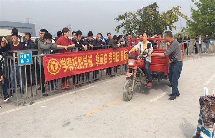 學(xué)誠(chéng)摩托車(chē)學(xué)員學(xué)習(xí)現(xiàn)場(chǎng)
