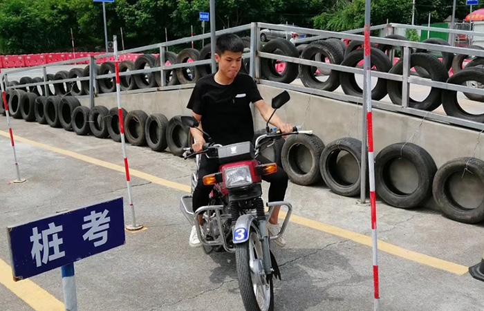 摩托車(chē)現(xiàn)場(chǎng)考試