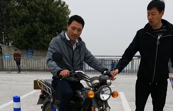 重慶摩托車(chē)培訓(xùn)