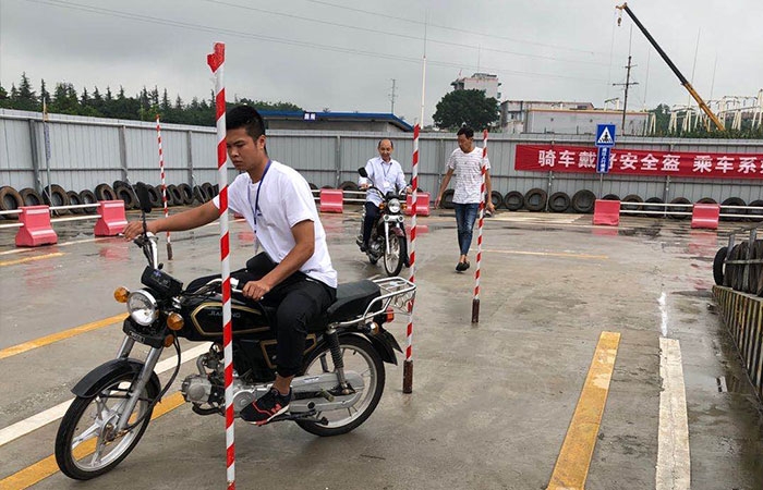 重慶摩托車(chē)駕校
